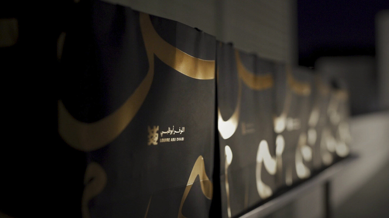 20191111_Gala_01-2-2