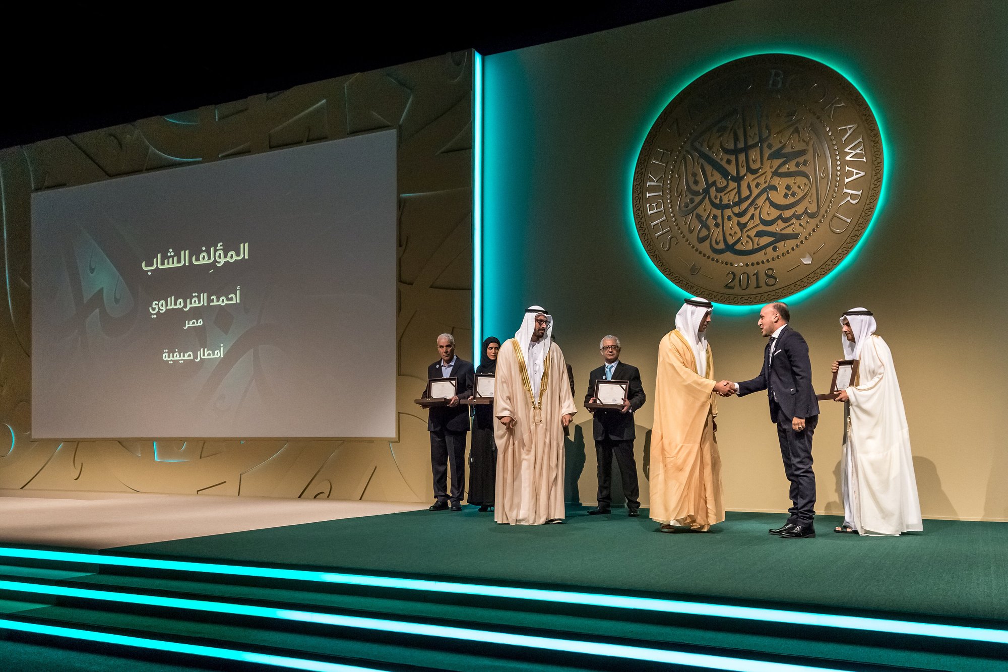 180430_ZayedBookAwards_Full_76(HiRes)